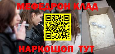 стаф Тверь