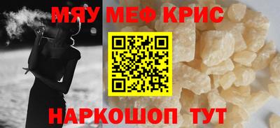 стаф Тверь