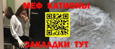MDMA Татарск