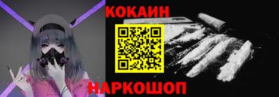 ешки Тара