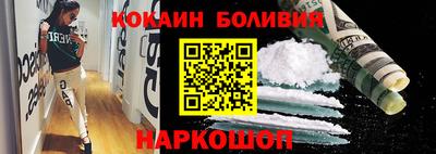 бутират Туймазы