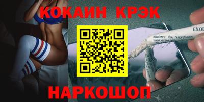 стаф Тверь