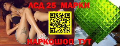 MDMA Татарск