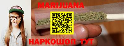 MDMA Татарск