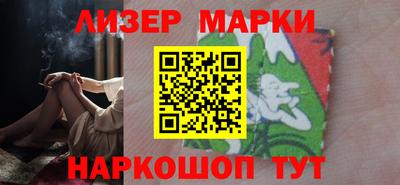 стаф Тверь