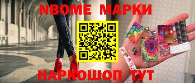 бутират Туймазы