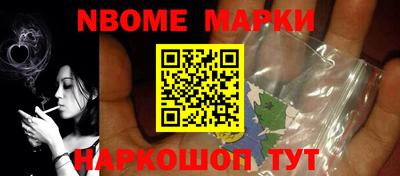 стаф Тверь
