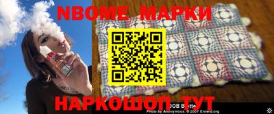 MDMA Татарск