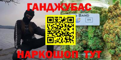 MDMA Татарск