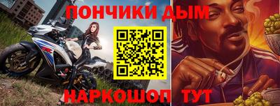 бутират Туймазы