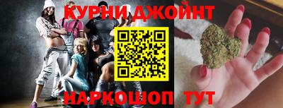MDMA Татарск