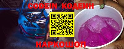 MDMA Татарск