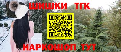 ешки Тара
