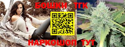 стаф Тверь