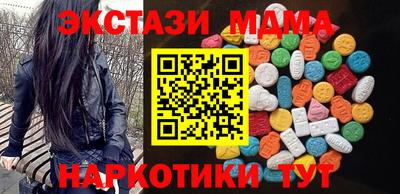 стаф Тверь