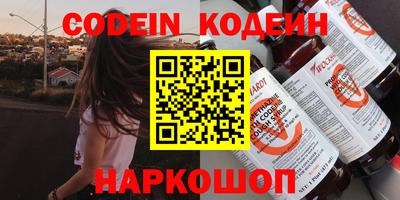 MDMA Татарск