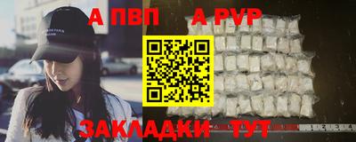 ешки Тара