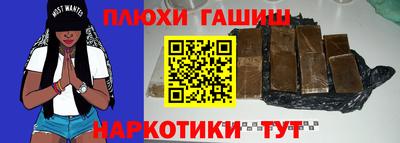 ешки Тара