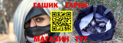 MDMA Татарск