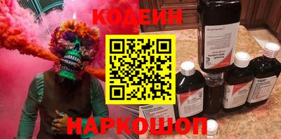 стаф Тверь
