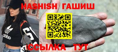 стаф Тверь