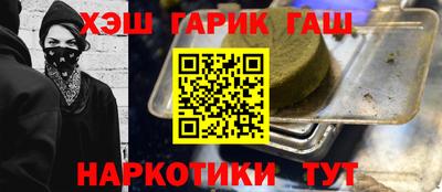 MDMA Татарск