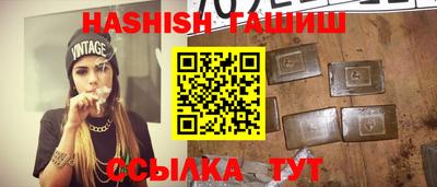 MDMA Татарск