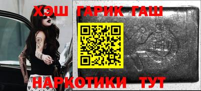 ешки Тара