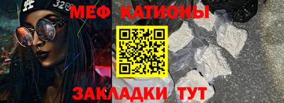 ешки Тара
