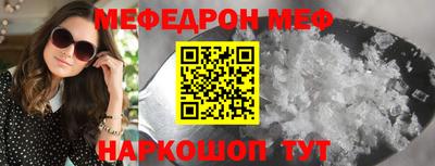 стаф Тверь